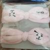 BT21 Официальная лента для волос, мытье лица, ванна, спа, макияж, кольцо для волос, аутентичные