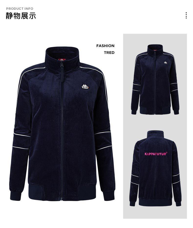 KAPPA women's sports jacket, casual cardigan, long sleeved, autumn and winter
