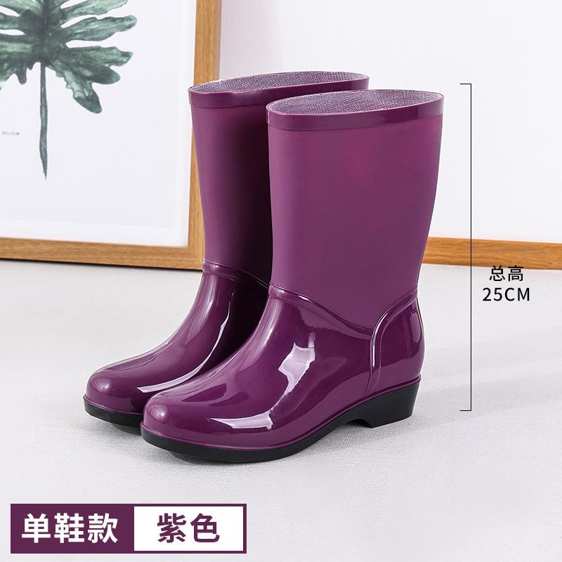 Medium tube rain shoes, women's rubber shoes, adult water boots, warm platform water shoes, velvet kitchen non-slip rain boots, fashion