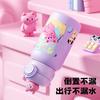 Water bottle cartoon doll children's thermos cup 111 food grade straw water cup portable double drink children's pot