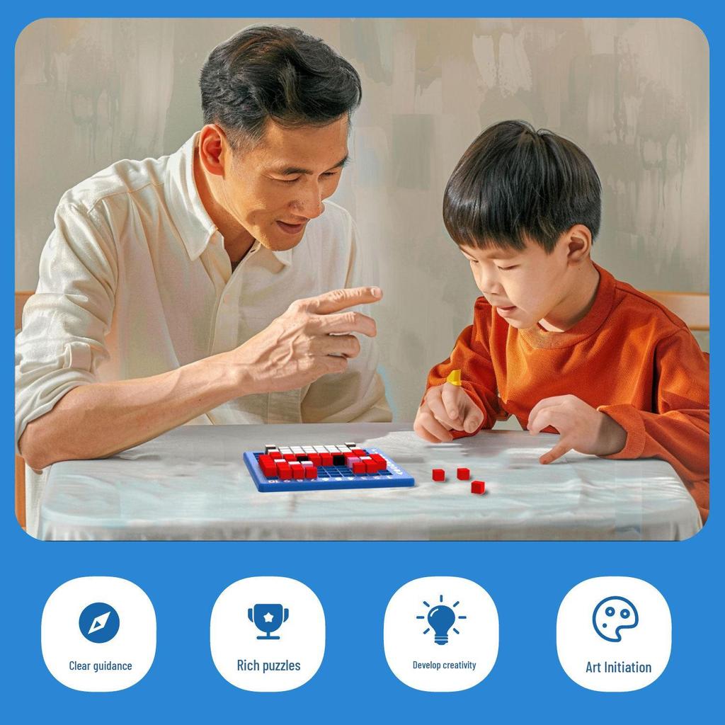 Boguoyuan Pixel Block Logic Puzzle Set: Early Education & Enlightenment Game