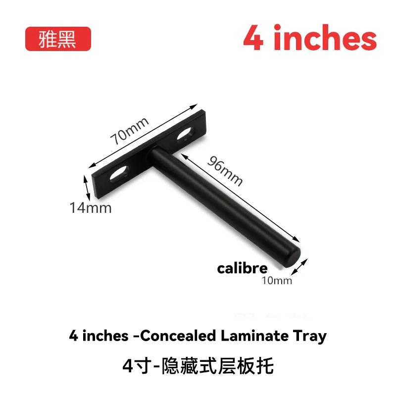 Wall Mount Shelf Storage Shelf Invisible Floating Shelf Metal Brackets Heavy Duty Concealed Hidden Support Furniture Hardware