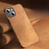 Suede Fur Business-friendly Apple 14promax Phone Case Full Cover IPhone13 Airbag Anti-drop 11 Leather Case