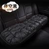 Зимний чехол на автомобильное сиденье с накладкой на спинку Теплая противоскользящая подушка на сиденье автомобиля Защитник для кресла Универсальный для внедорожника пикапа седана