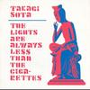 7-дюймовая пластинка TAKAGI SOTA - The Lights Are Always Less Than The MMDS21009EP Musicmine JPN 2021 Япония Японский поп/рок