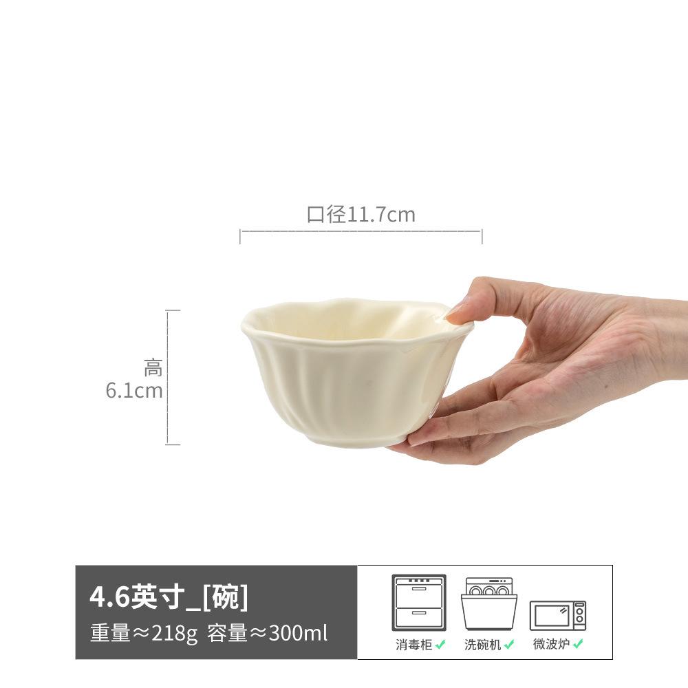 Comic Series Cream Wind Set Dinner Plate Rice Bowl Lace French Ceramic Tableware Western Plate Household Dish Plate Dish