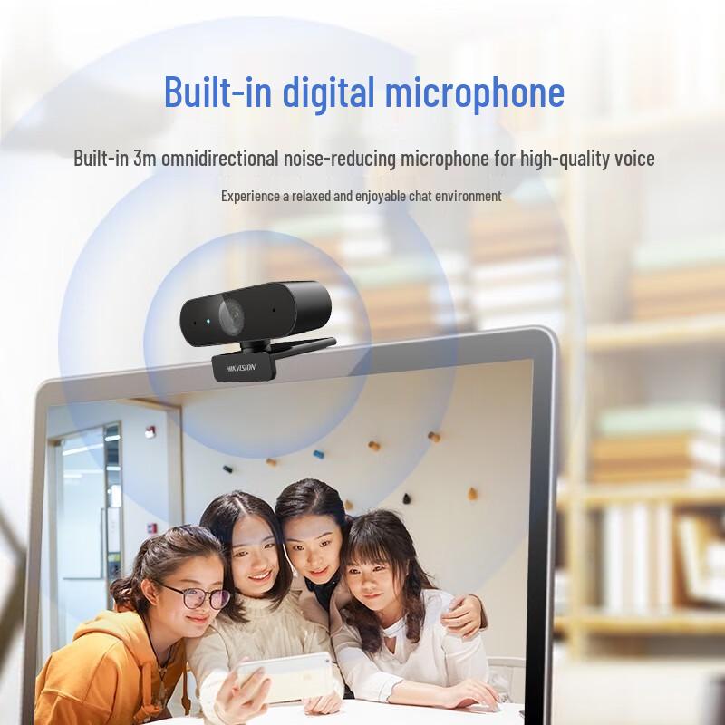 Веб-камера Hikvision DS-E12 1080P USB