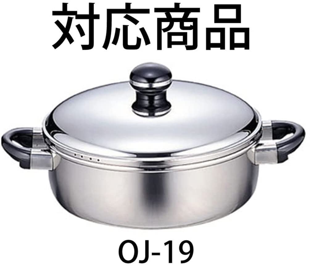 Miyazaki Seisakusho Object Made in Divider, 28cm, Japan, 5-Year Warranty, OJ-19-B (Optional Item)