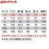 Куртка BURTLE Cold Weather THERMOCRAFT для мужчин и женщин, унисекс 5020 Зеленый [Burtle] (Миллс М.)
