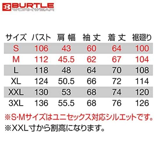 Куртка BURTLE Cold Weather THERMOCRAFT для мужчин и женщин, унисекс 5020 Зеленый [Burtle] (Миллс М.)