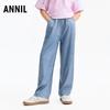Охлаждающие джинсы из денима для девочек Annil