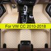 Автомобильные коврики для VW Volkswagen CC 2010 2012 2013 2014 2015 2016 2017 2018 Накладки для ног Ковер Накладка Аксессуары для интерьера