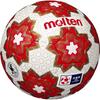 Molten Soccer Cup Match Size Certified for High and Junior High School White X Pink F5E5000-H Ball, Emperor's Ball, 5, Adults, University, School,