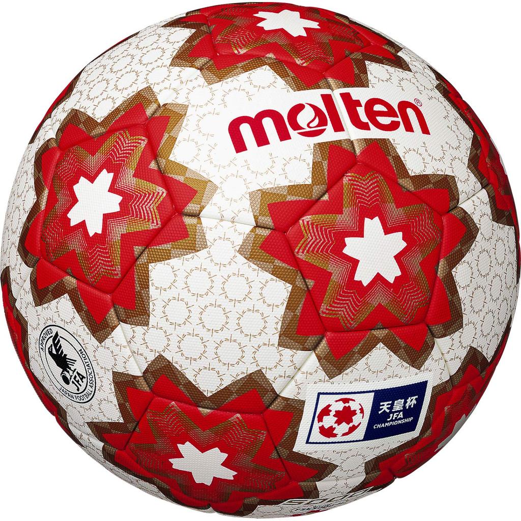 Molten Soccer Cup Match Size Certified for High and Junior High School White X Pink F5E5000-H Ball, Emperor's Ball, 5, Adults, University, School,