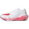 Ultra Boost 22 Stella McCartney White Active Red (Womens) Women Sneakers Cloud-White Ginger HQ8610