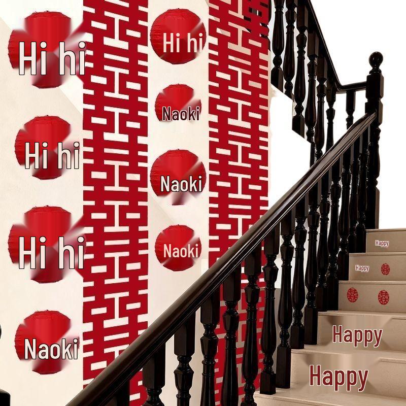 Двойное Счастье Декор Лестницы: Рустикальный свадебный поручень и настенная гирлянда