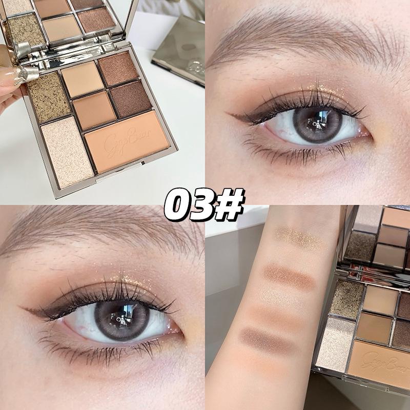 Семицветная матовая палетка Gege Bear - Натуральный макияж для студентов