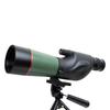 High-Definition Monocular Spotting Scope
