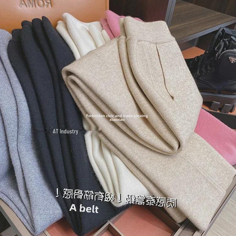 2023 Модные свободные широкие трикотажные белые брюки для женщин