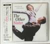 CD-САУНДТРЕК; РЕЙЧЕЛ ПОРТМАН - Другая сестра SRCS8921PROMO Япония Кино и DVD Б/у