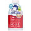 Dentifrice Natsuko Baking Soda Mouthwash 200ml Bad Breath Prevention When You Are Concerned About Bad Breath, Put an Appropriate Amount (10-1