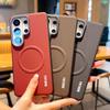 For Samsung Galaxy S26 Ultra S25 Edge Plus Case Magnetic Wireless Charger Shell Shockproof Protective Leather Back Cover