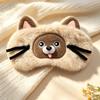 Padded Plush Eye Mask Soft Light Blocking Blindfold Durable Sleep Eye Mask  Travel Sleeping Rest