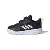 (ТД) neo adidas Tensaur 'Черный Белый' Для Малышей S24054