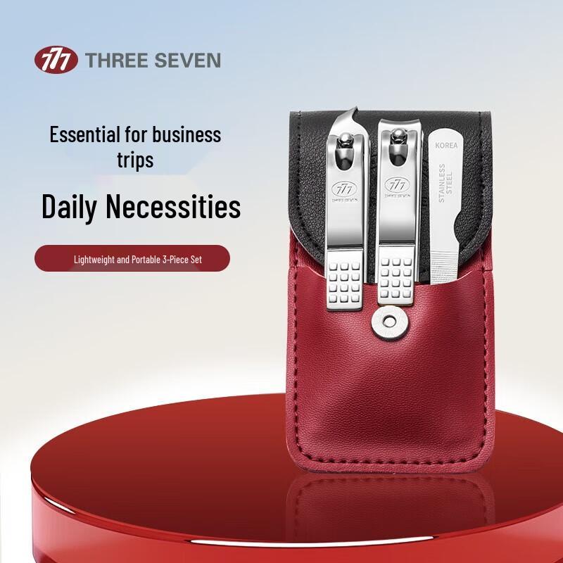 777 Portable Nail Clipper Set