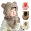 Soft Warm Baby Bear Plush Hat Winter Ear Protection Hats Cute One-Piece Hat Scarf Boy Girls