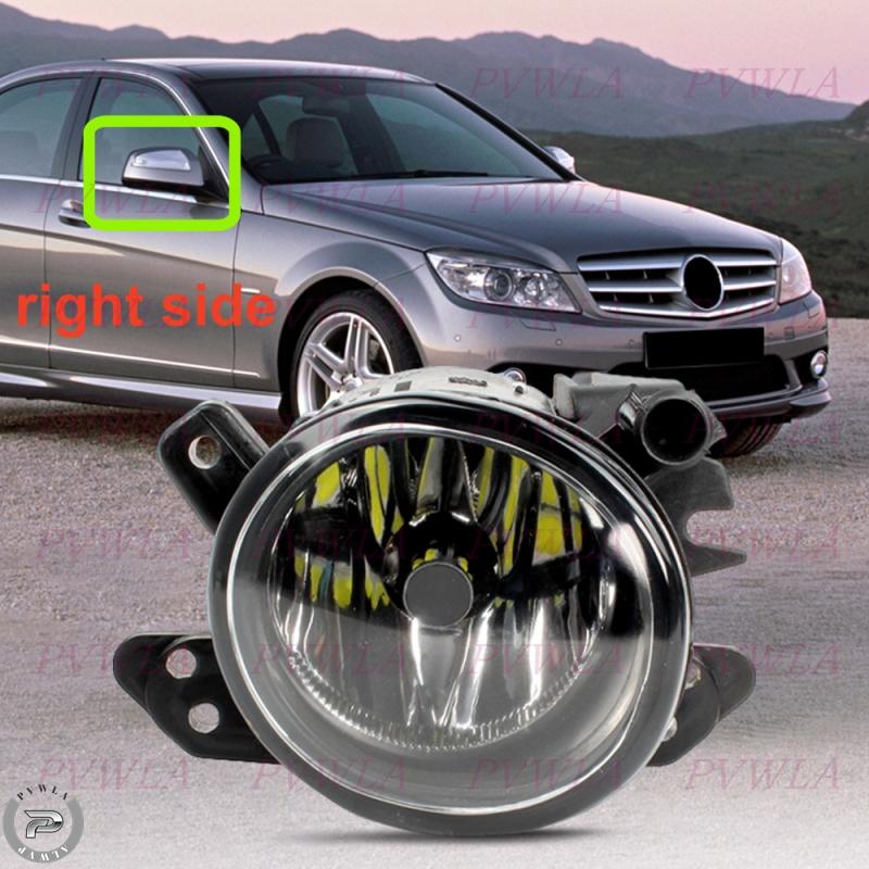 Светодиодная противотуманная фара для Benz W251 W204 R/C300 R/C350 2006 2007 2008 2009 2010 2011 2012 2013 2014 Передний бампер Противотуманные фары 2518200756