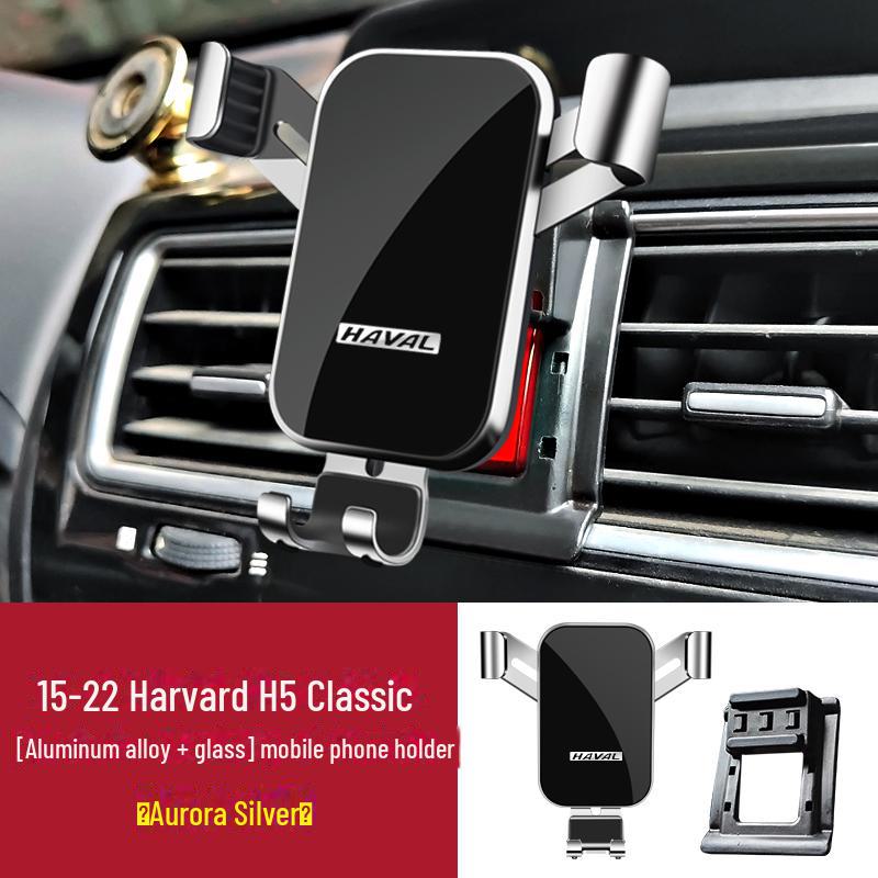 Аксессуары для автомобильных держателей для телефонов Haval Gen 3 и 2 H6 Coupe, F7X, H5, H7, H8