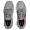 Brooks Ghost Max 3 Легкие удобные кроссовки для бега Мужская кроссовка Серый 110464-1D-002