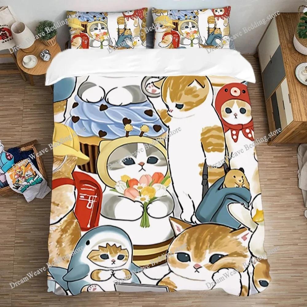 FUN Много котиков Милый комплект постельного белья Пододеяльник 3D Постельное белье Модный дизайн Декор Комплект пододеяльника King Комплект для двуспальной кровати Постельное белье9639