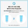 Benton - Cica Gel Sunscreen Serum