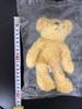 [USED] AIR DO Teddy Bear Plush Toy