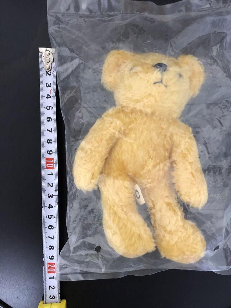 [USED] AIR DO Teddy Bear Plush Toy