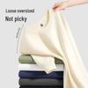 Мужская толстовка Jeanswest свободного кроя с круглым вырезом в стиле Гочао