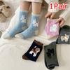 Spring and Autumn Cotton Wool Puppy Cartoon Socks Cute Style Plush Academy Style Color Blocked Stacking Socks