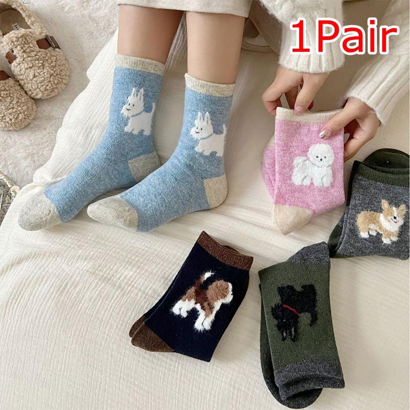 Spring and Autumn Cotton Wool Puppy Cartoon Socks Cute Style Plush Academy Style Color Blocked Stacking Socks