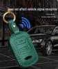 Чехол для ключа автомобиля из натуральной кожи для моделей Chery Tiggo, QQ, Arrizo