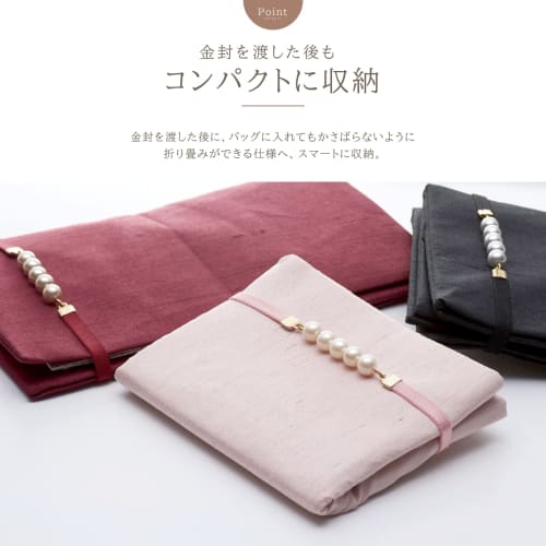 Stylish Fukusa (Japanese-style handkerchief), perfect for weddings, celebrations, and other special occasions. Foldable, with a pearl design. Made in
