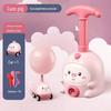 Воздушный скутер Douyin Piggy Power: Детская игрушка-животное, работающая на воздушных шарах
