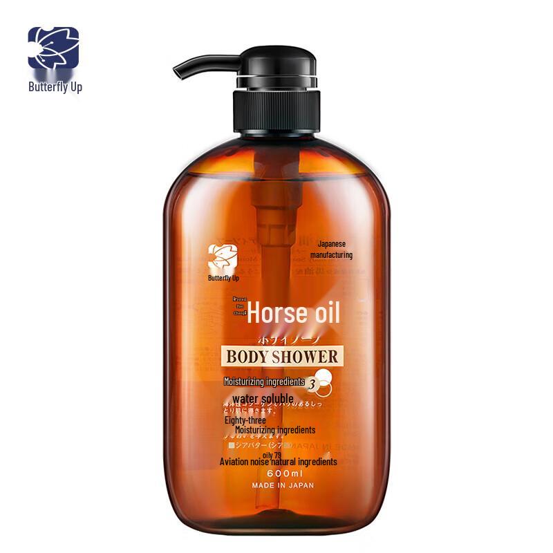 Dieyin Moisturizing Horse Oil Shower Gel