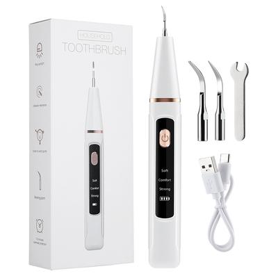 Ультразвуковой электрический dental scaler для чистки зубов, отбеливания, удаления налета и зубного камня, 3 режима, портативный чистящий инструмент, белый