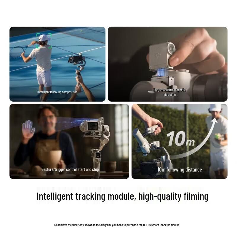 DJI RS 4 Mini Комбо для создателей контента