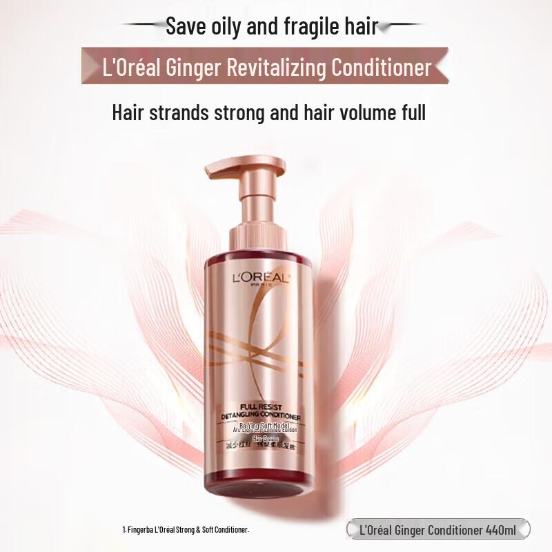 Укрепляющий кондиционер для волос L'Oreal