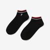 Fila Базовые носки для кроссовок с логотипом F