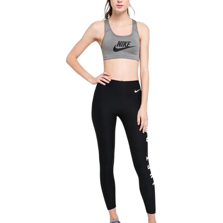 Nike Быстросохнущий спортивный топ с логотипом, женский, серый 899371-091