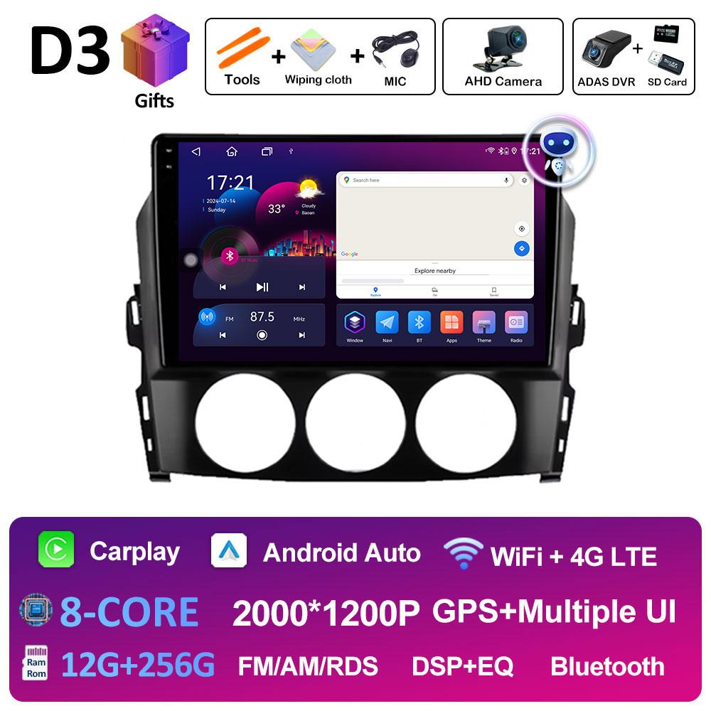 Интеллектуальная система GPS-навигации для Mazda MX-5 MX5 MX 5 NC 2005 2006 2007 2008 - 2015 Android Auto Беспроводной Carplay WIFI BT 4G